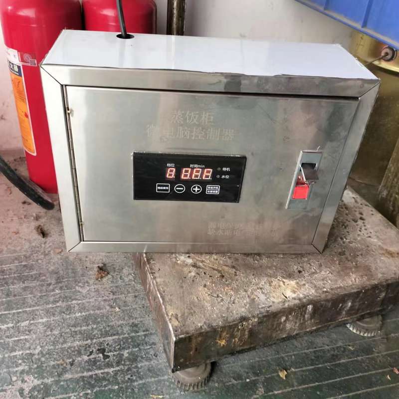 蒸饭柜微电脑控制器电箱定时关机调节功能缺水断电漏电保护配电箱