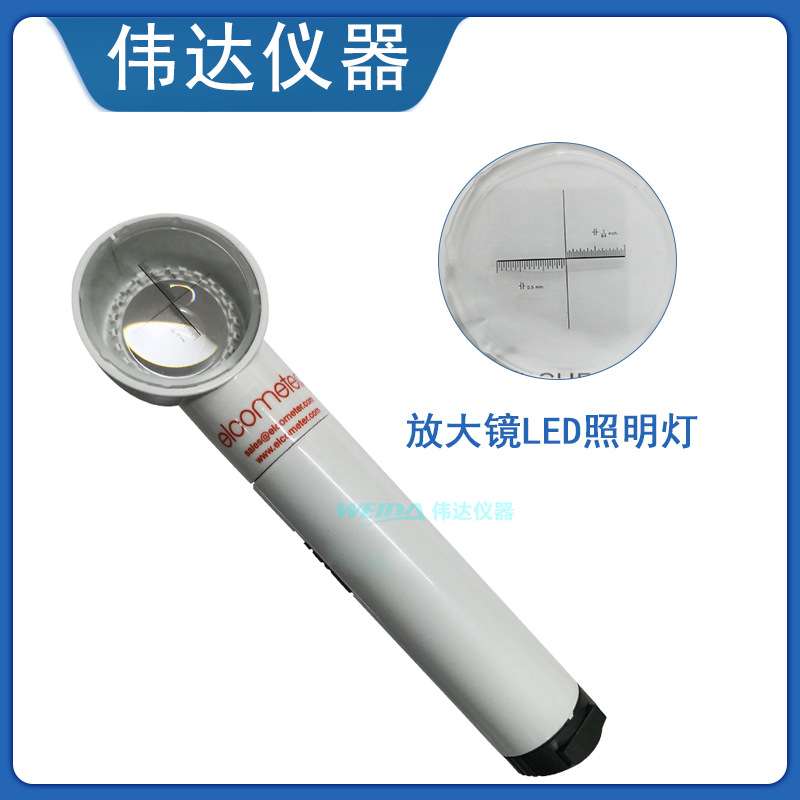 Elcometer142灰尘胶带检测套装 易高E142-1灰尘胶带检测套装