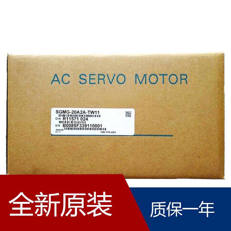 安川伺服电机SGMEV-08ADA61 SGMEV-08ADA6C