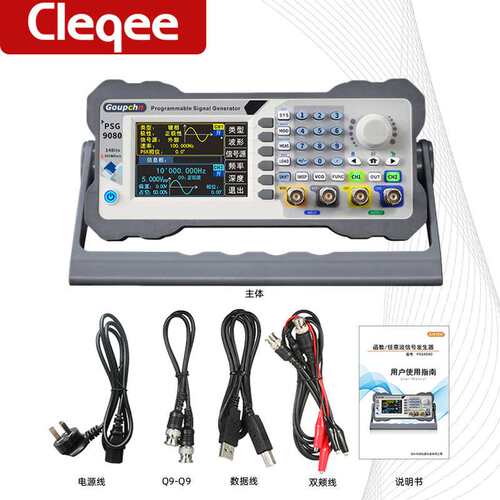 CleqeePSG9060全数控双通道函数任意波形信号发生器可编程