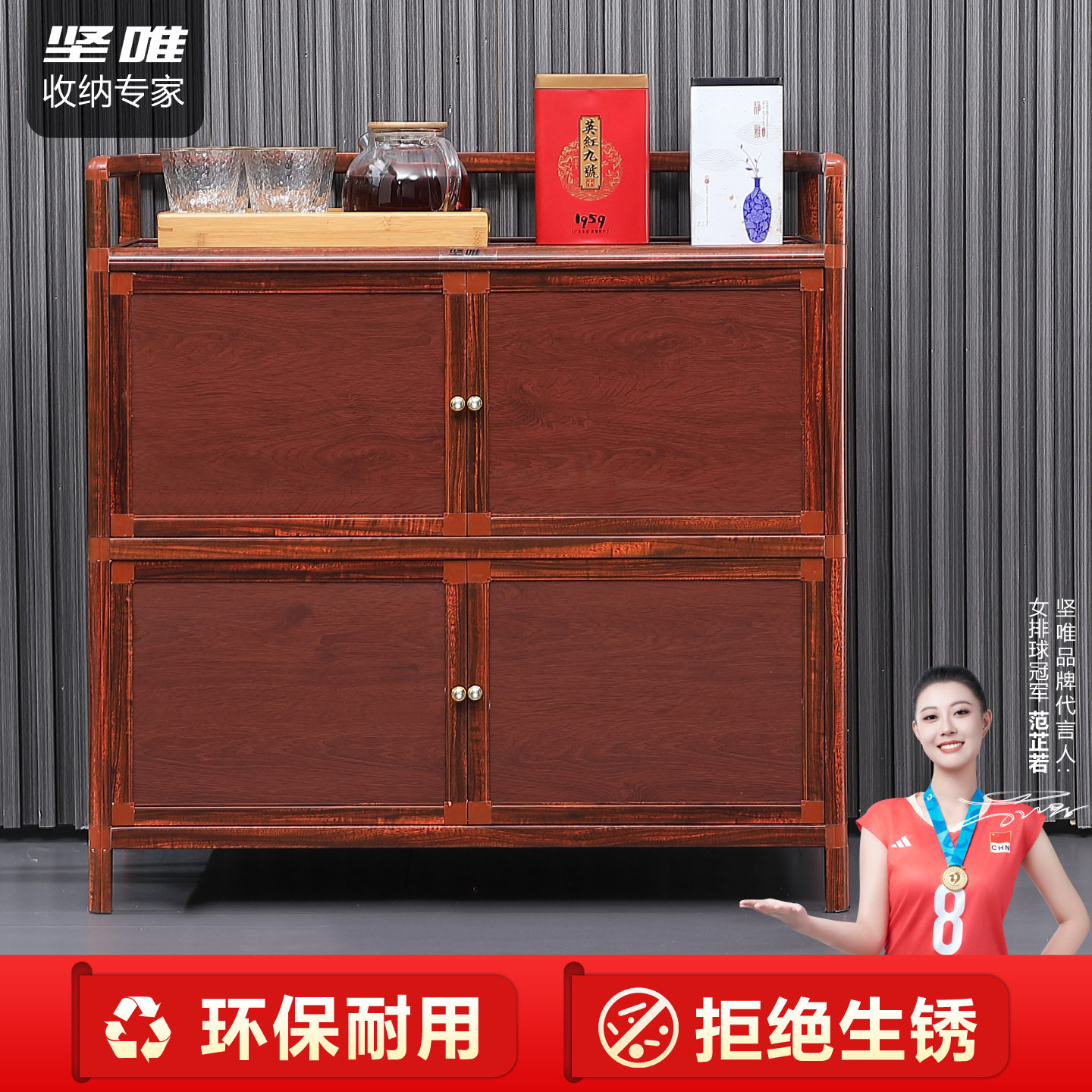 餐边柜多功能组装橱柜简易放碗柜子储物柜碗柜茶水柜现代简约