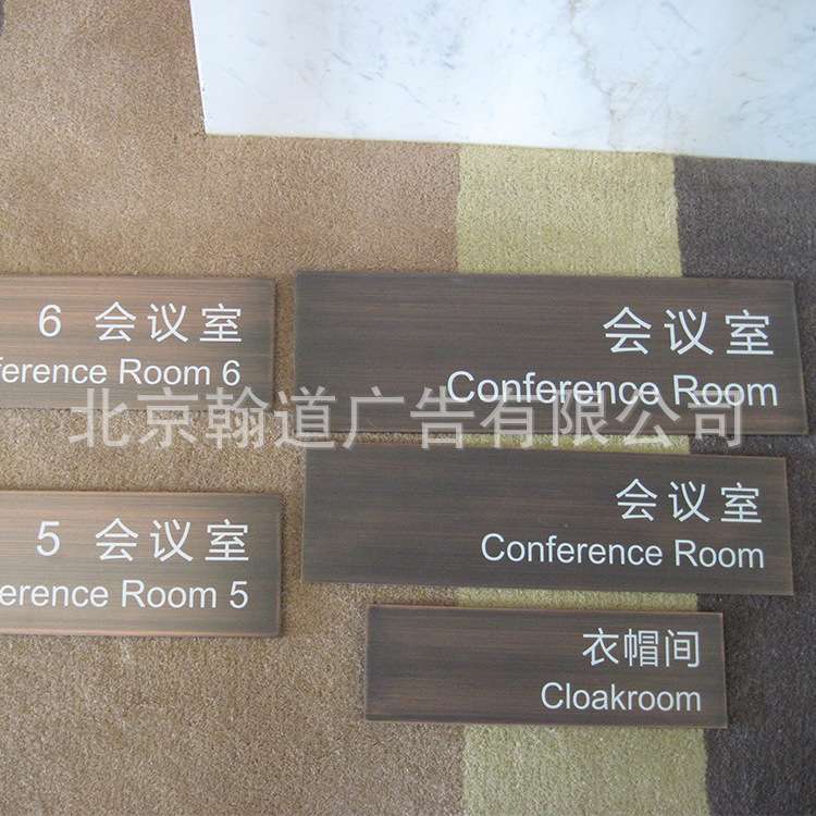 仿古雕花灯箱 门店立式发光广告机 户外防水落地导视灯箱厂家