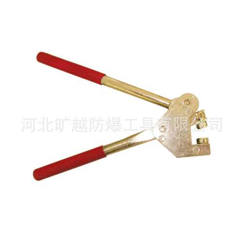防爆铅封钳 防爆铅印钳 铝青铜无火花工具铜钳子旷越防爆工具供应