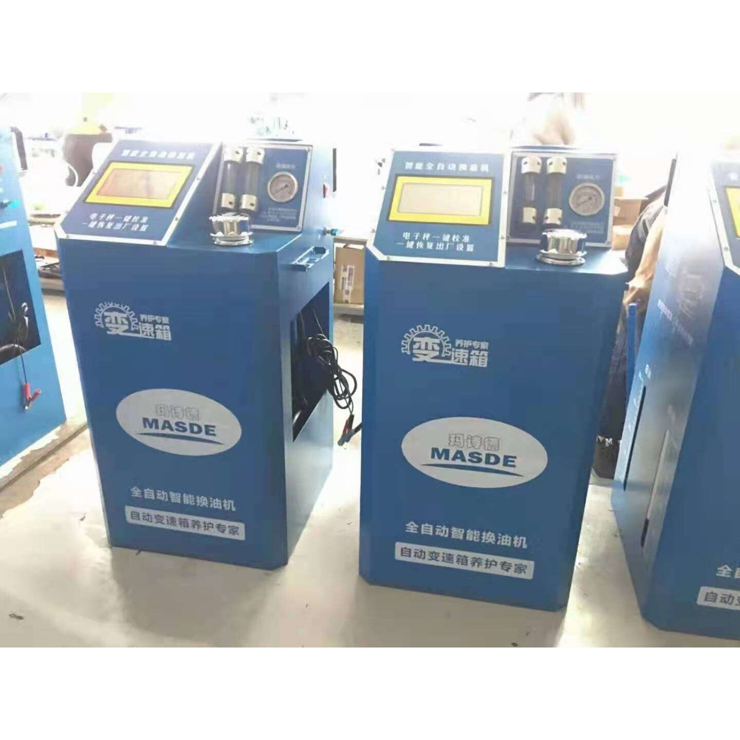 MSD-5800全自动波箱油更换机 自动变速箱油智能换油机