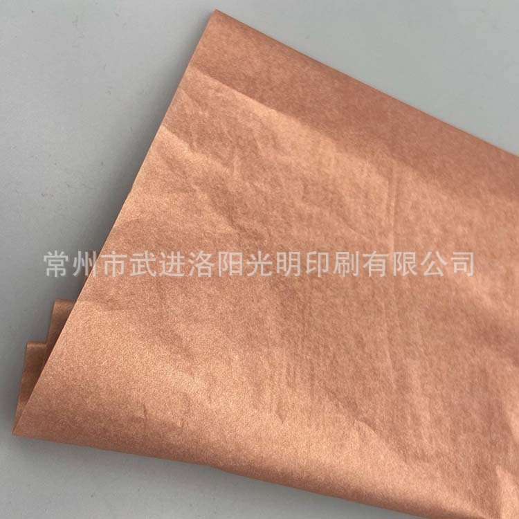 玫瑰金雪梨纸 珠光金属色拷贝纸 加工装袋贴标签 现货