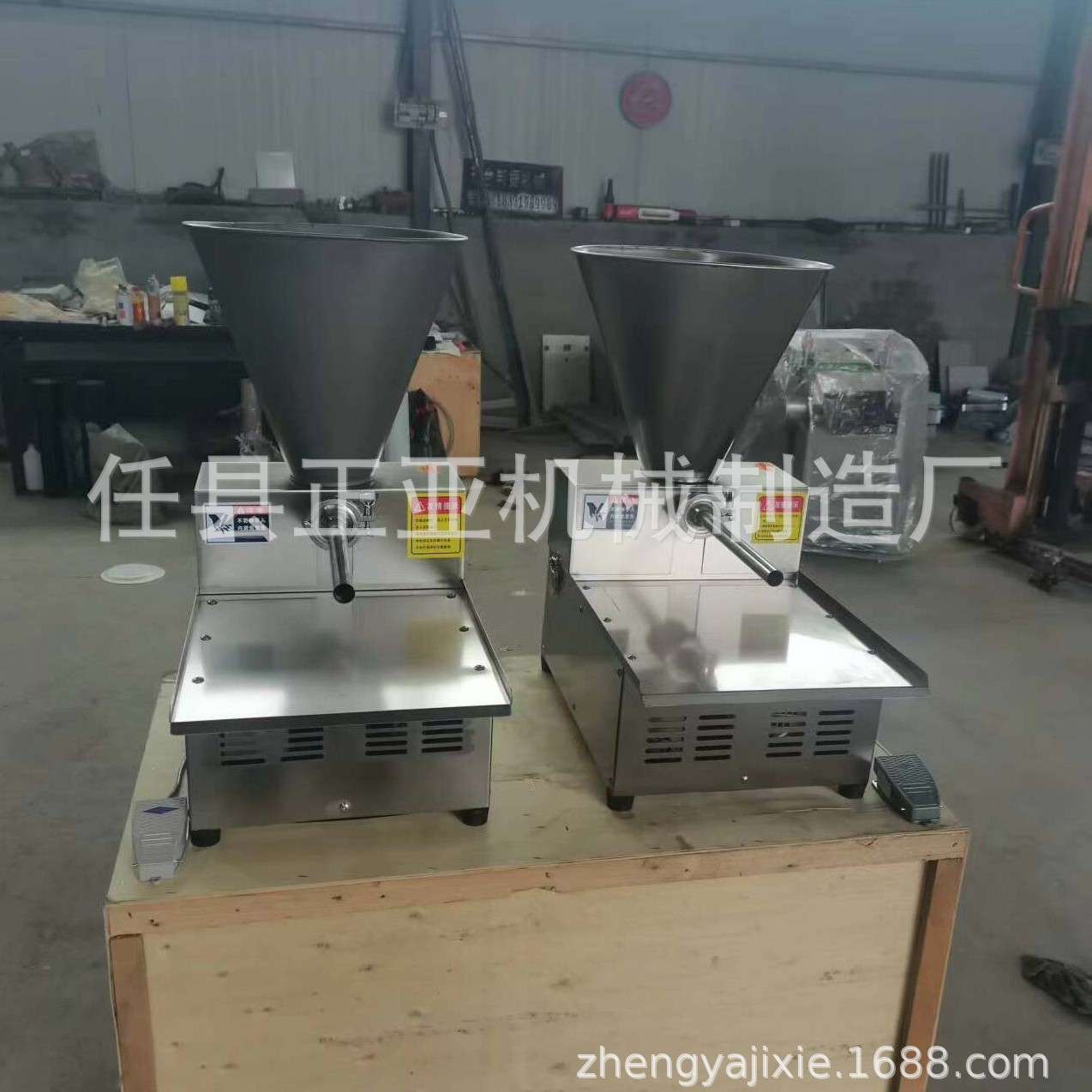 电动香肠灌肠机新款多功能腊肠灌肉机小型台式全自动灌香肠机商用