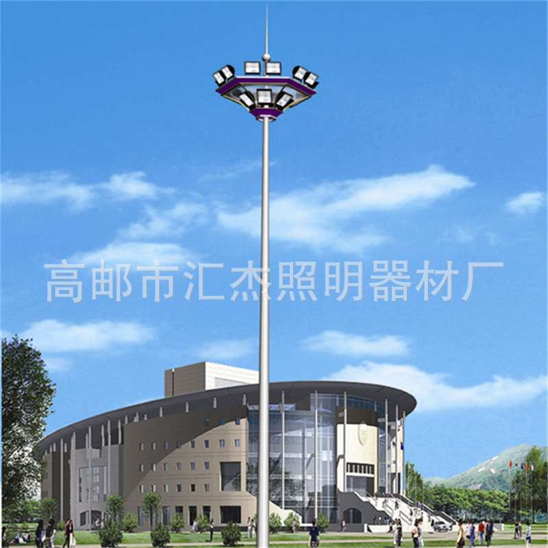 led高杆灯 户外新农村市政高杆路灯 照明光伏路灯厂家