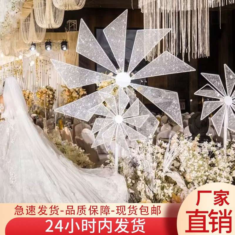 婚庆风车装饰道具舞台铁艺路引婚礼电动旋转摩天轮场景摆件室内
