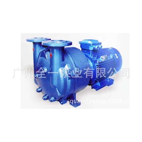 2BC-110/80水环式真空泵 液体脱气化工纺织真空过滤 可配液压马达