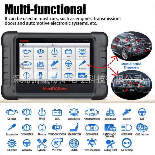 Autel MaxiCOM MK808S OBD2 Car Diagnostic Tool Active Test