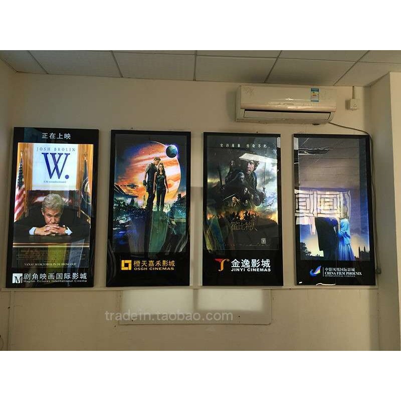 太平洋电影城灯箱 电影院广告灯箱中影 恒大LED吸盘灯箱厂家定 做