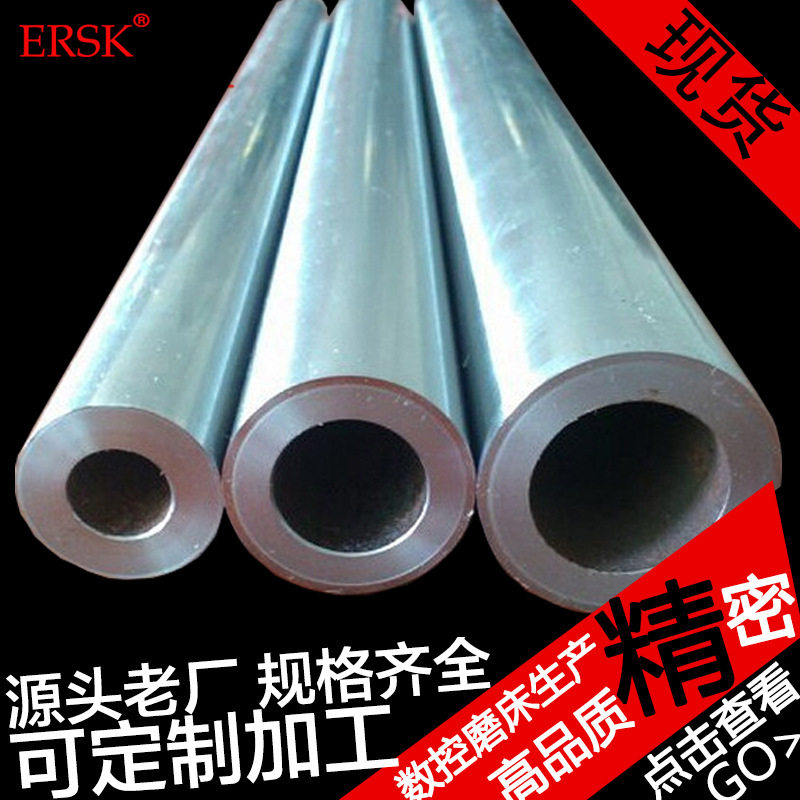 空心光轴 轴承钢光轴 光轴滑块