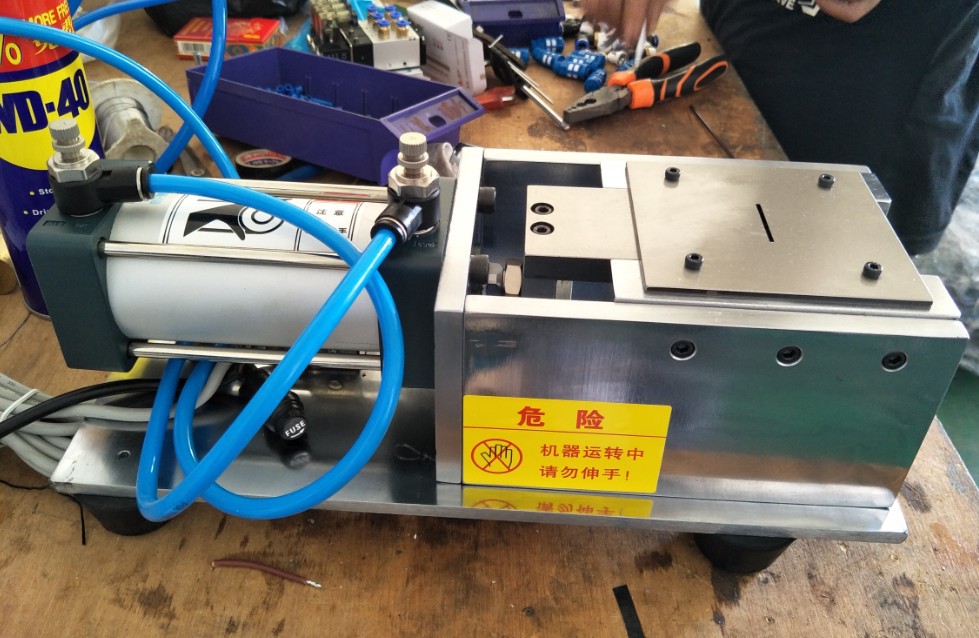 电子零件奇形怪状零件变压器电容电阻切脚机磁环线排针零件切脚机