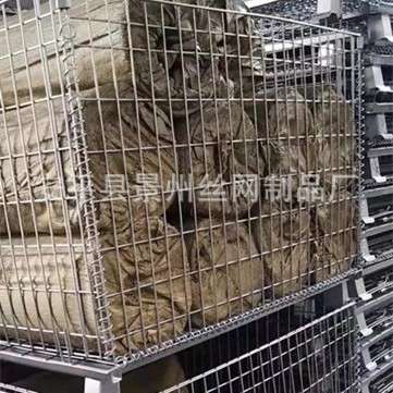 仓储笼铁笼超市分拣车蝴蝶笼金属网框网笼折叠式可移动物流分拣笼