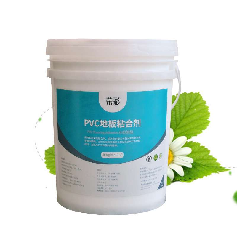 PVC塑胶石塑地板革卷材片材地板胶水 环保胶水地板粘合剂 水性胶