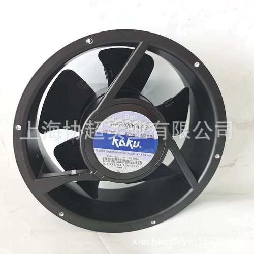 KAKU卡固风扇 KA2208HA2-2 5叶片 222*80 220V机箱机柜风扇 22280