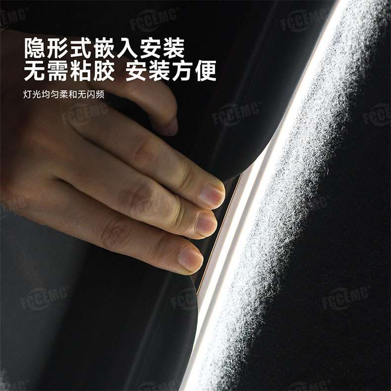 适用长安欧尚Z6后备箱氛围灯迎宾流光尾箱灯照明灯汽车灯饰改装