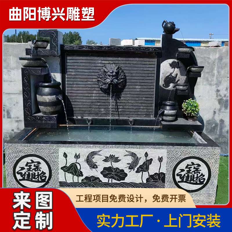 仿古青石水景喷泉厂家中式庭院园林流水跌水钵大理石水系景观摆件