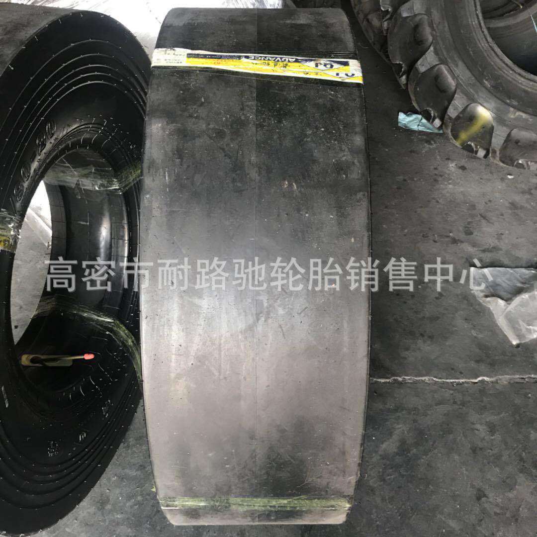 徐州XP301前五后六胶轮压路机轮胎13/80-20 11.00-20 C-1光面轮胎