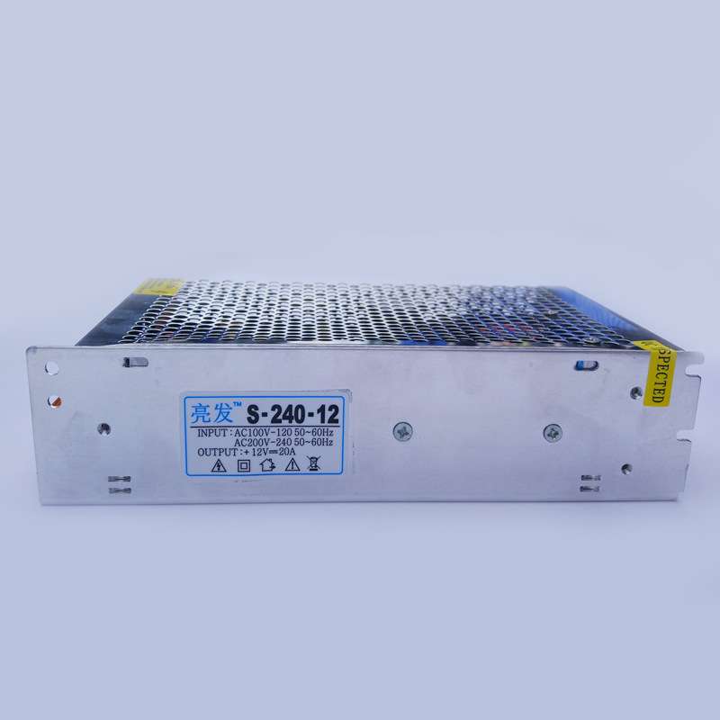 12V20A开关LED灯电源 监控 铁壳集中供电直流开关电源12V20A