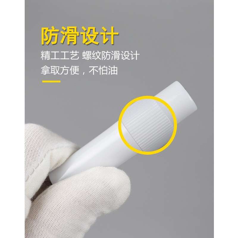 成套装针规塞规白钢间隔0.01mm高精度量规光滑通止规101只胶筒装