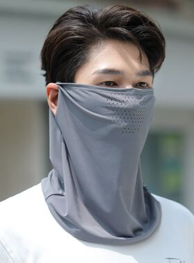 S-UPF50+冰丝防晒面罩男女夏季防紫外线骑行护颈遮阳透气冰丝面纱