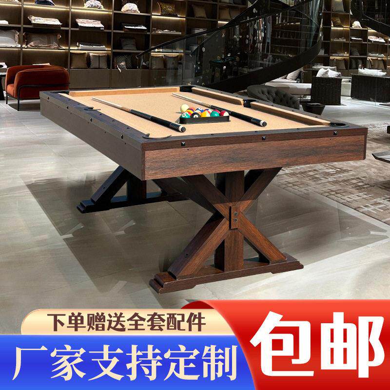 端热销台球桌美式家用花式九球桌球台标准多功能乒乓餐桌三合一
