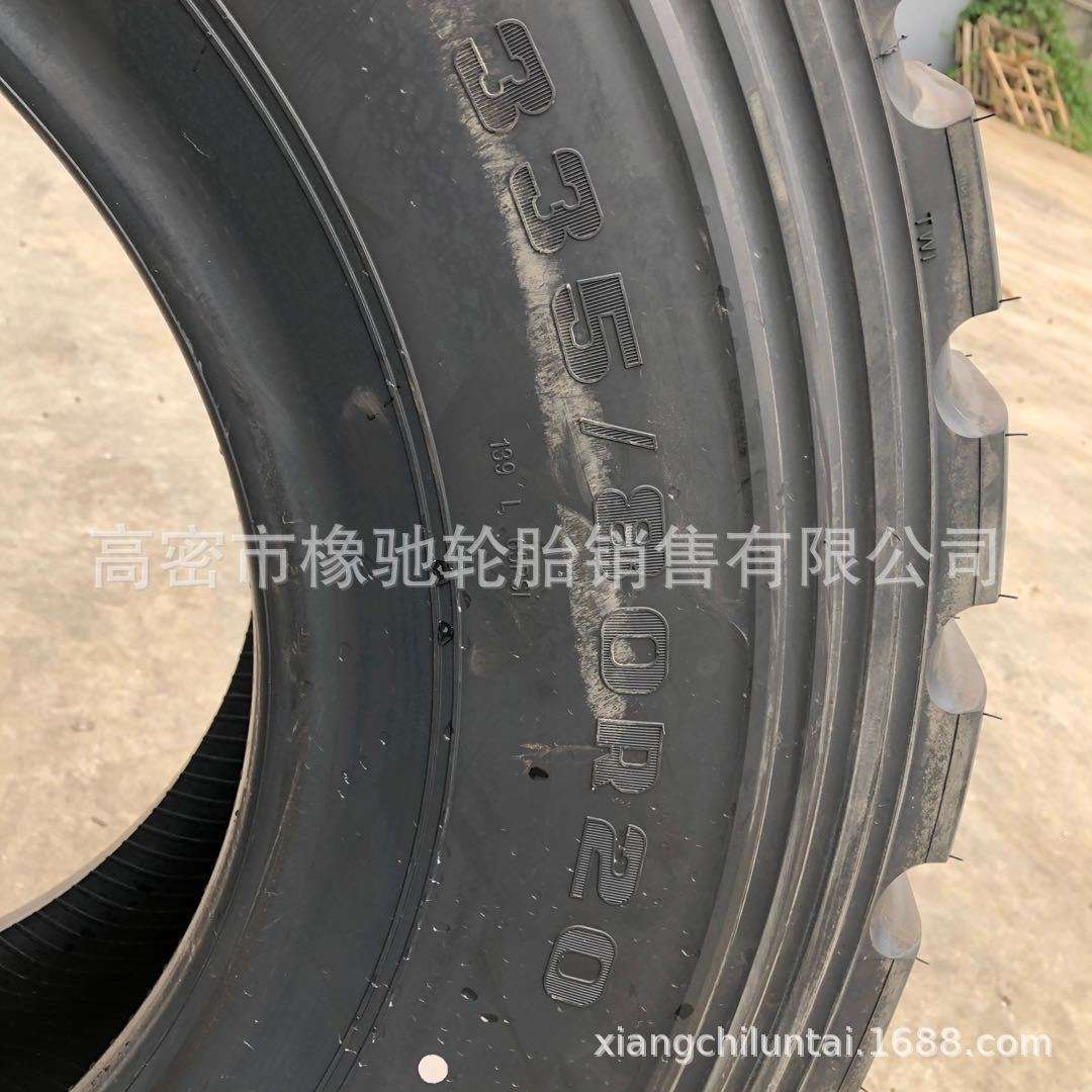 装甲车特警车 轮胎335/80R20 305 335 365/80R20真空越野轮胎