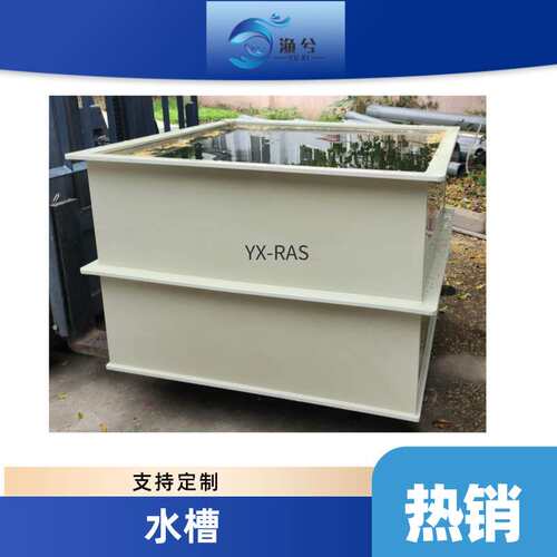 大型养殖观赏花园鱼池锦鲤池乌龟池水箱海鲜池鱼缸鱼箱PP塑料