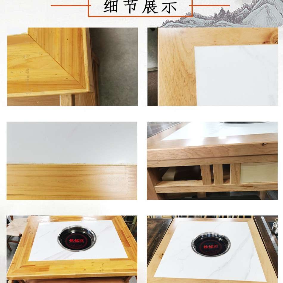 火锅烤肉店餐桌椅商用涮烤一体实木大理石电磁炉岩板转盘圆桌轻奢