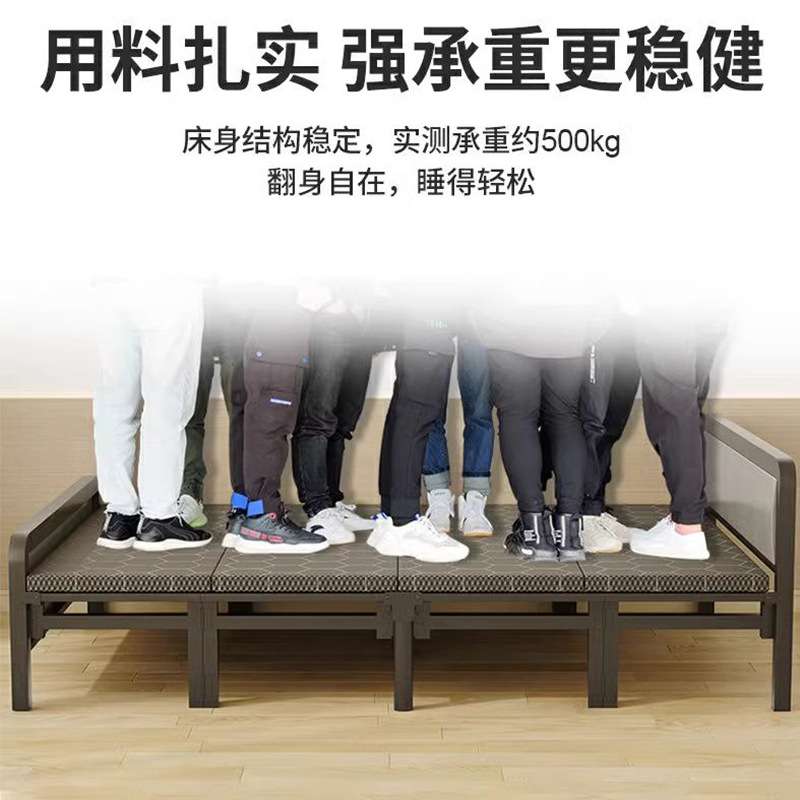 折叠床家用单人床办公室成人简易便携四折床双人床午睡床小铁床