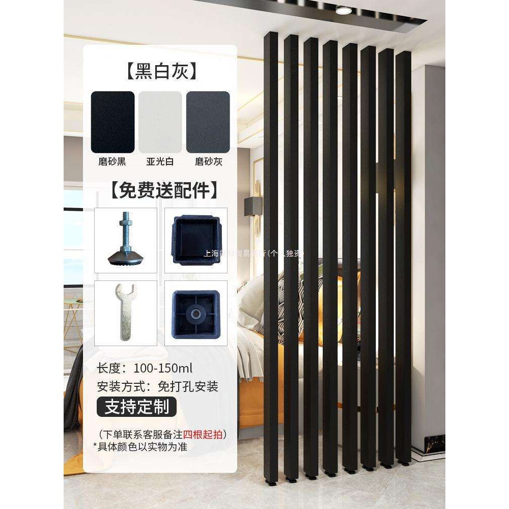 y&隔断立柱玄关客厅办公室铝方通竖条屏风栅栏铝合金方管型家居
