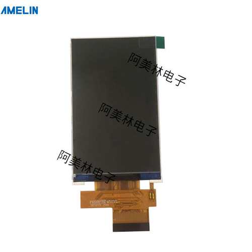 4寸TFT lcd显示屏 480*800 RGB接口 IPS液晶屏 可带LCD触摸屏 4.0