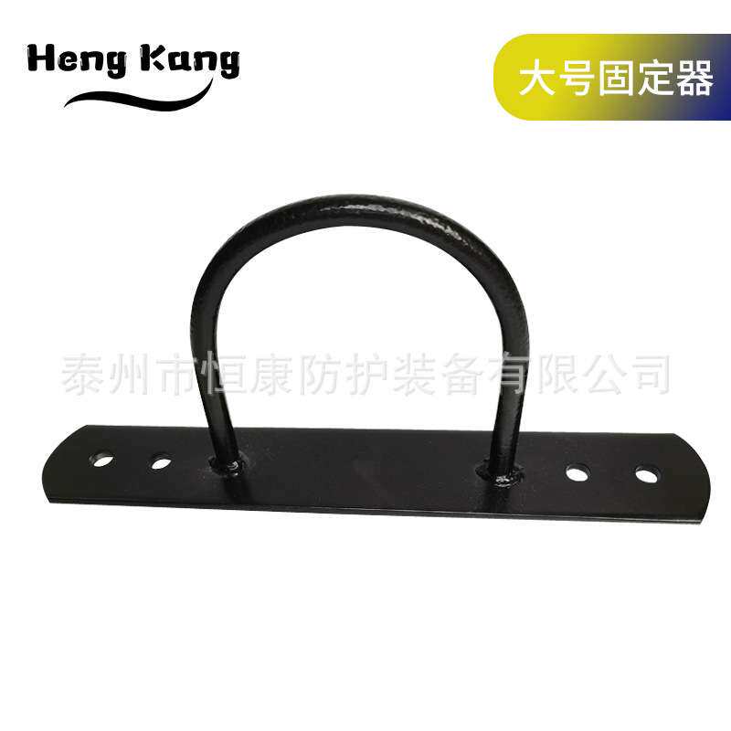 健身战绳大号固定器 甩绳攀爬体能训练绳悬吊绳架配件底座