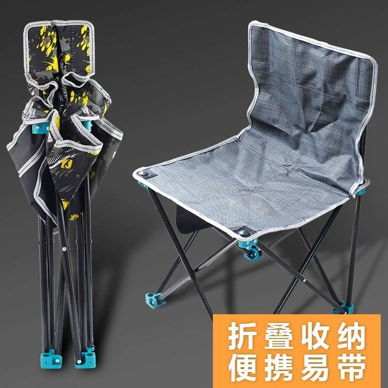 折叠椅子美术生户外绘画写生小马扎便携画椅靠背轻便布制防水凳子
