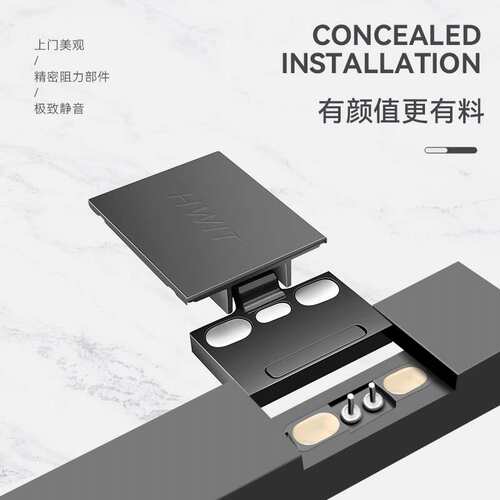 悍维特HWIT快装针式铰链R2铝框玻璃门阻尼缓冲270度