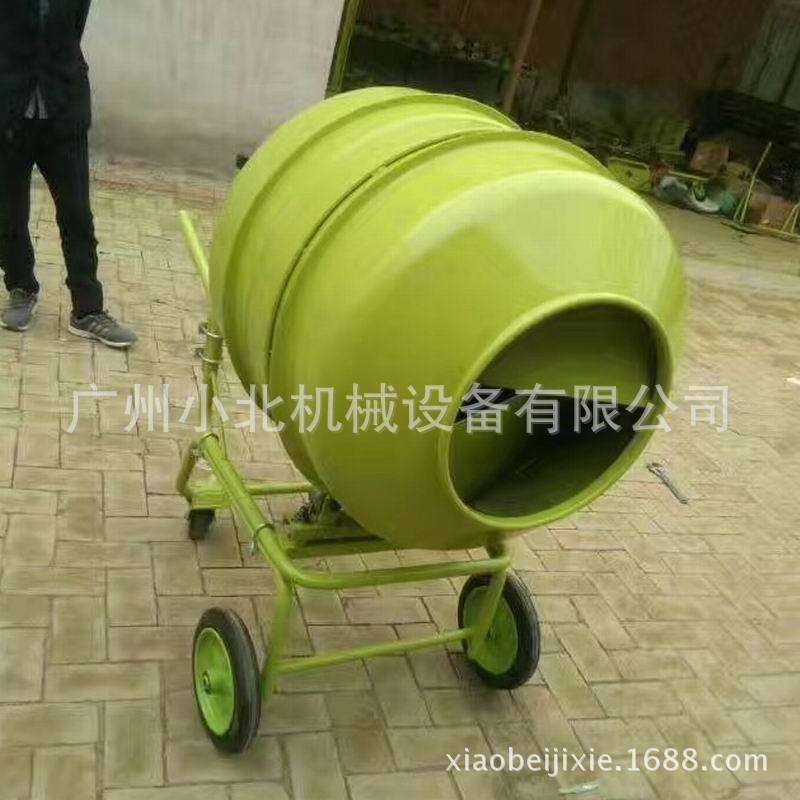380升手推移动式混凝土滚筒搅拌机,广州便携式滚筒自动搅拌机