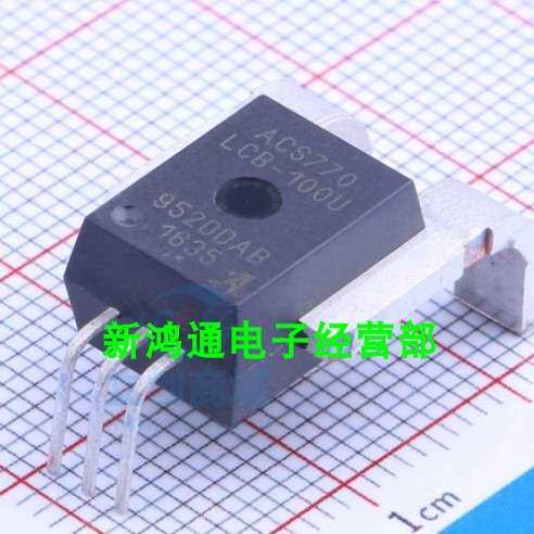 ACS770LCB-100U-PFF-T ACS758ECB-200U-PFF-T CB-5原装