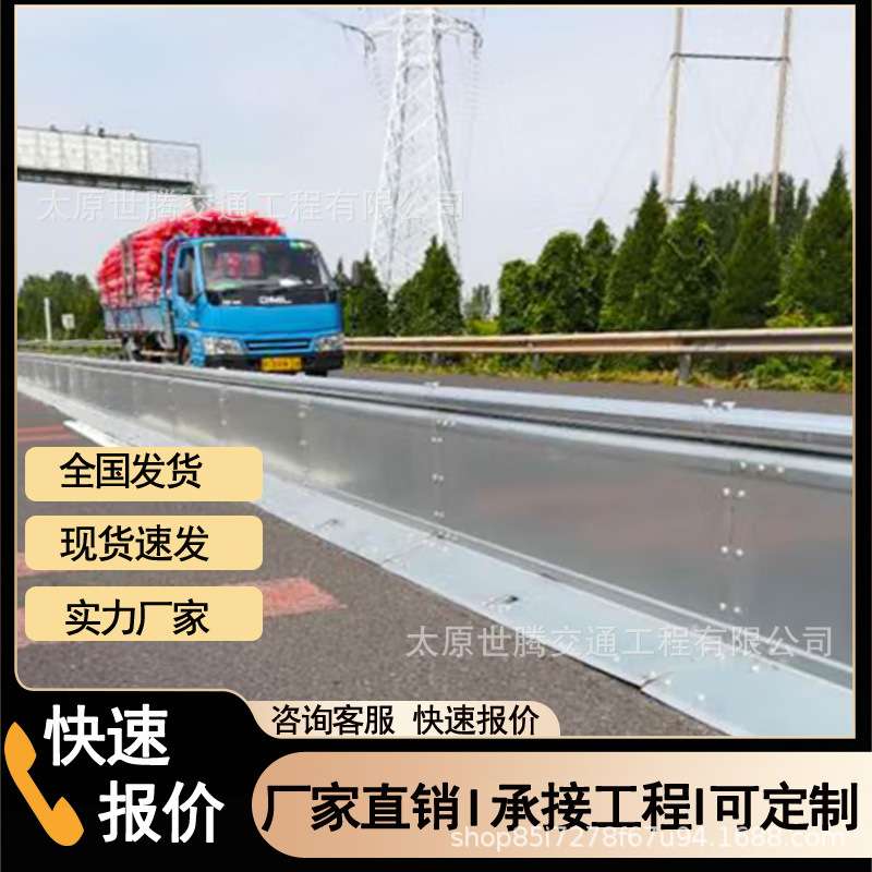 陕西高速改道扩建八字迷你移动钢护栏a高速公路八字移动钢护栏