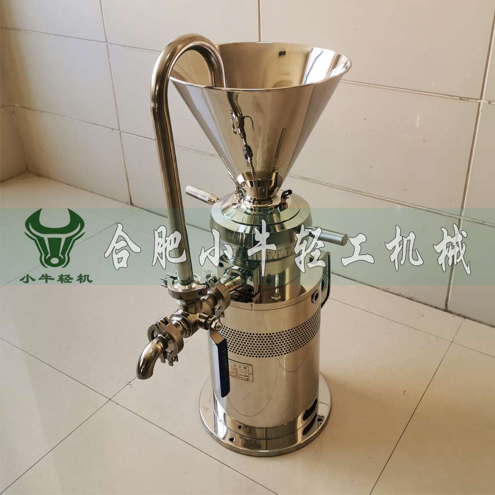80型3kw立式卫生级食品级胶体磨 豆浆牛奶果汁304/316材质研磨机