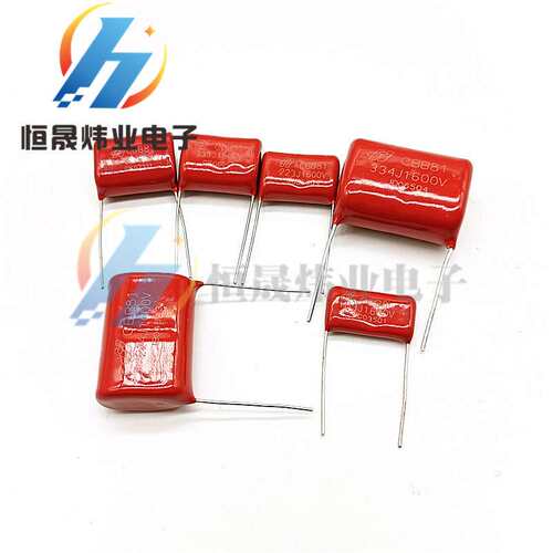 CL21X 薄膜电容器 100V331J  330P100V  0.00033UF P=5MM