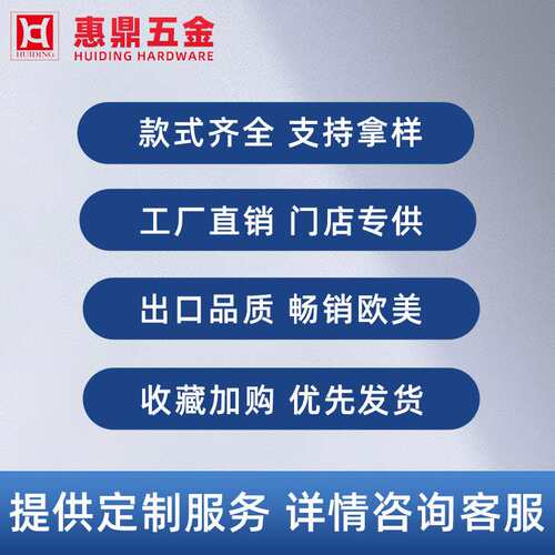 重型可调节搭扣快速工装锁扣农机五金工业机械配件304不锈钢夹具
