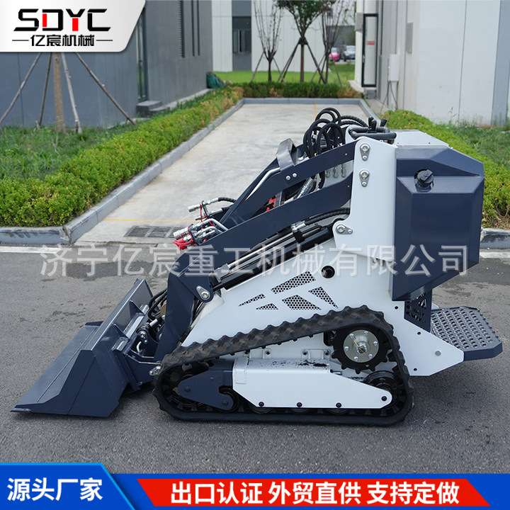 履带式滑移装载机园林农业耕作小铲车多功能建筑工地滑移装载机图片