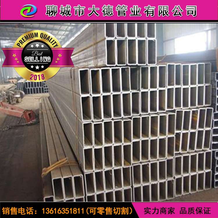 厂家直销 Q345B铝合金方管桁架 广告背景架 铝合金棚架 舞台用管
