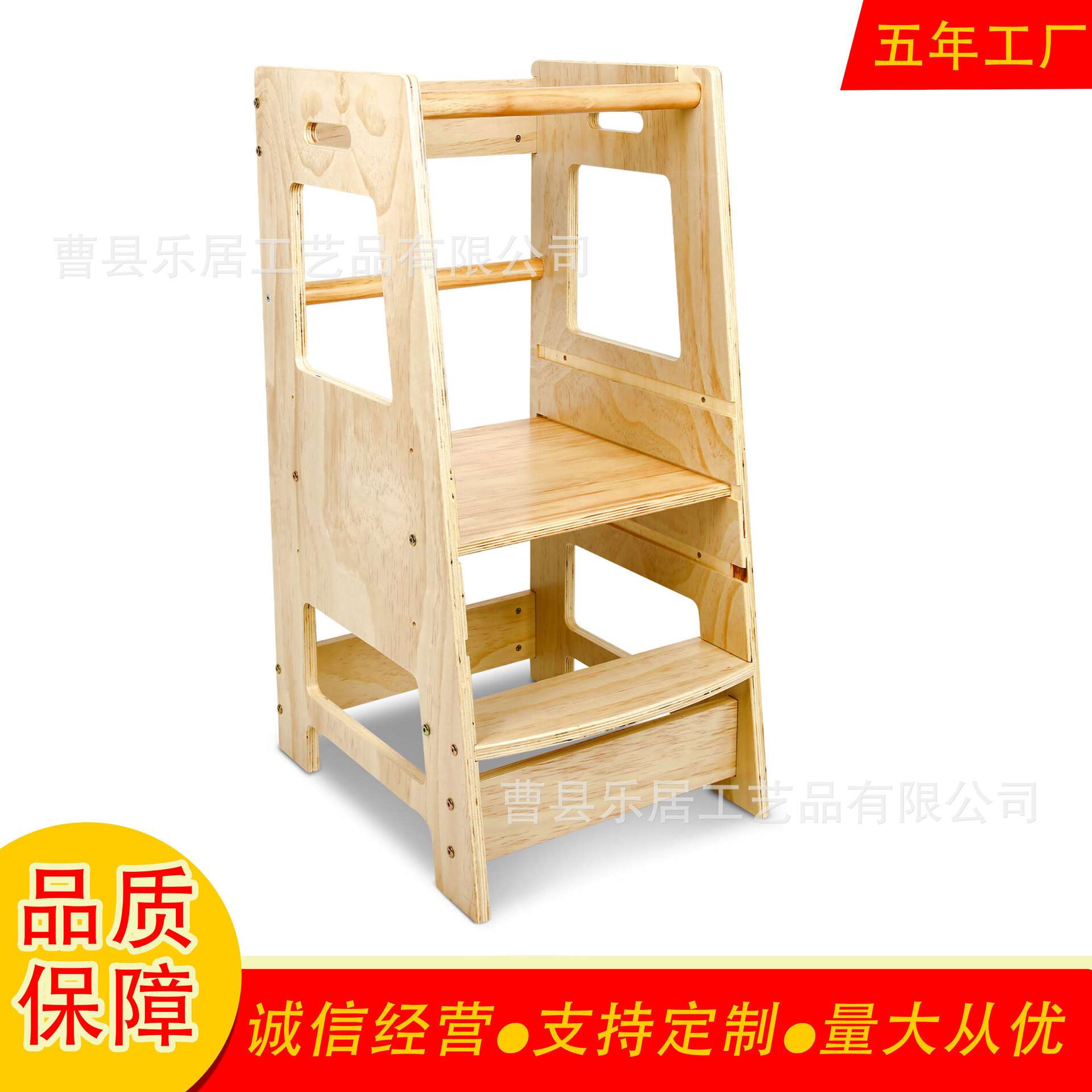 实木儿童学习塔垫脚凳洗手台阶凳蒙氏儿童阶梯凳家具工厂直发