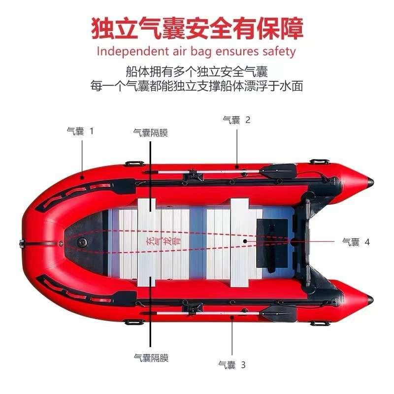 加厚铝合金硬底冲锋舟抗洪险救灾橡皮艇PVC防刮充气船皮划艇