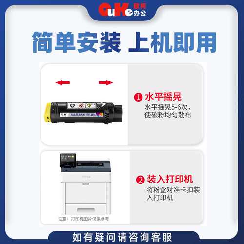 适用施乐CP475粉盒CP4421AP墨盒CP475墨粉VII C4421/C3321成像鼓