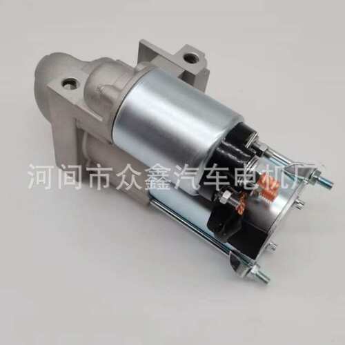 9000839 863007A1 50-863007A1 18-6275-1  6792  6792N  6791