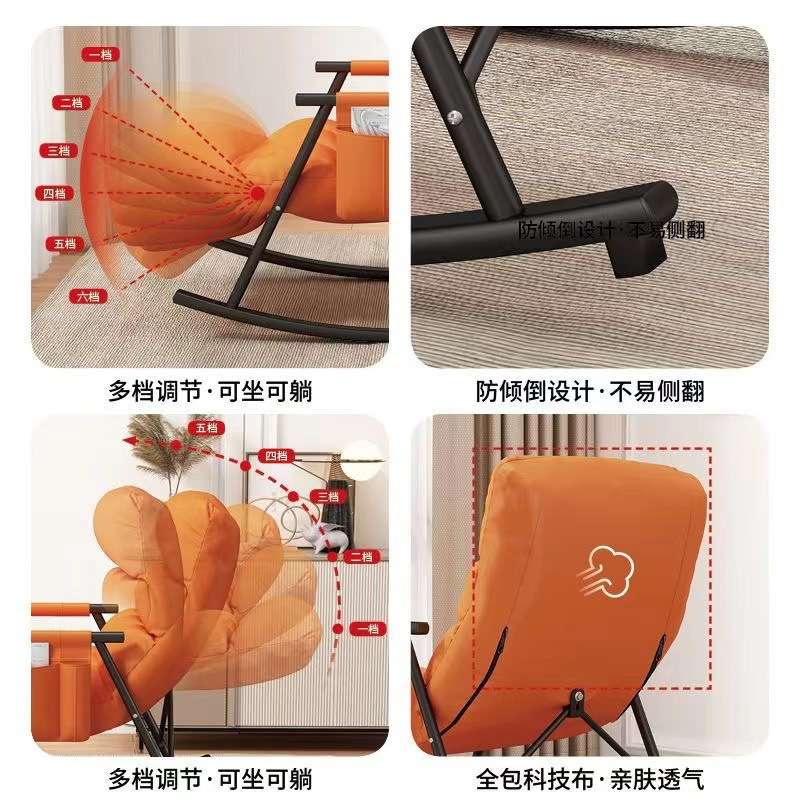 家用摇椅阳台休闲午休躺椅北欧轻奢卧室客厅网红懒人沙发瑶瑶椅子