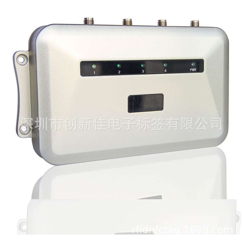 RFID读卡器 RFID超高频智能识别读写器 四通道RFID Read